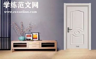 施工部门工作总结5篇