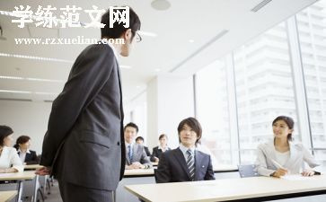 女员工活动总结7篇