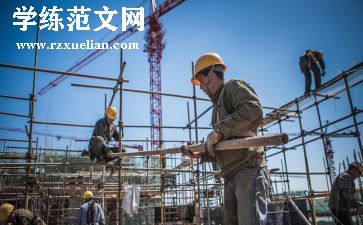 财务工作个人年度总结范文7篇