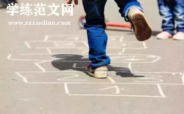 玩月亮走月亮读后感参考5篇