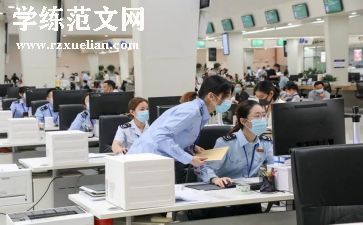 单位活动总结6篇