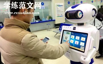 大学教师工作总结个人工作总结5篇