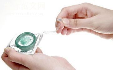 避孕日活动总结5篇