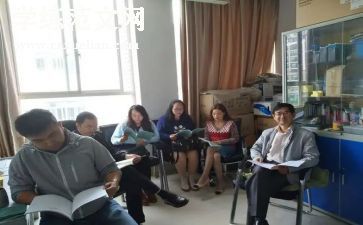 教研组教研工作总结参考8篇