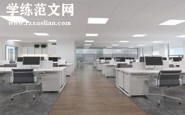 公司培训的心得优秀7篇