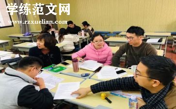 教研组教研工作总结7篇