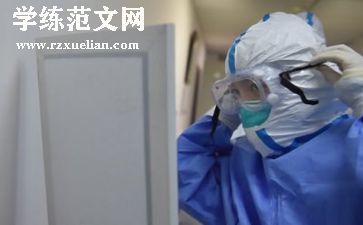 护士心得体会500字5篇