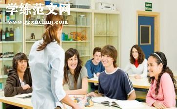 大学教学总结8篇