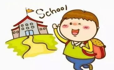 小学班级月工作总结优质8篇