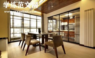 餐厅个人年度工作总结5篇