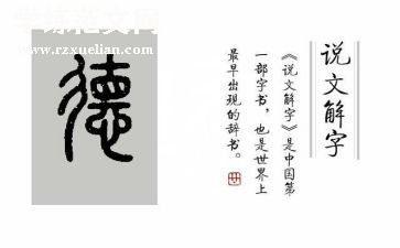 师德个人总结1000字5篇