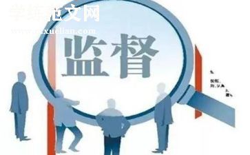 纪检干部2024年工作总结6篇