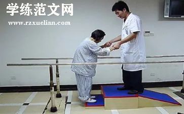 康复科年终总结个人总结5篇