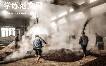 2024酒店销售个人年终总结5篇