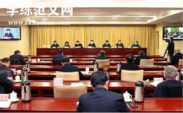 村委会心得体会7篇