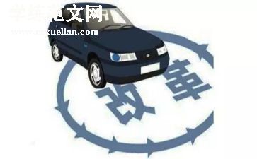 公务员的工作总结7篇