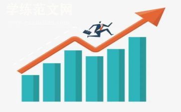 教育能力提升培训总结范文5篇