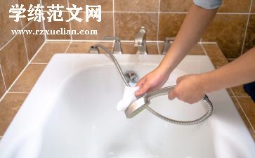 清洁校园活动总结6篇