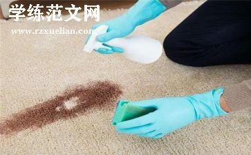 清洁校园活动总结最新8篇