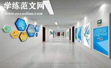 语言课活动总结5篇