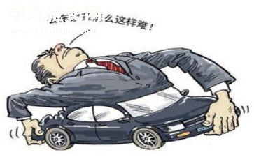 公务员的工作总结最新5篇