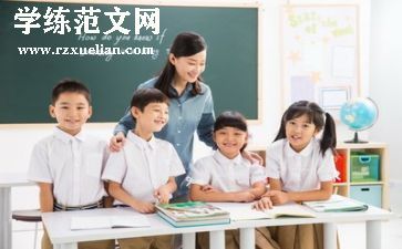 配班老师工作月总结8篇