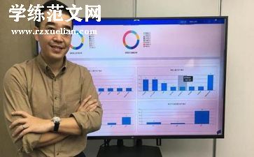 行政人事的工作总结优秀6篇