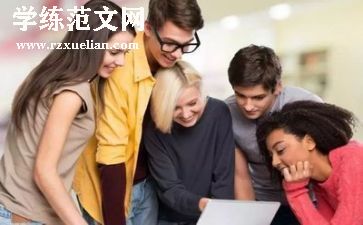 关于大学心得体会推荐8篇