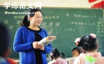 生活老师的工作总结模板7篇