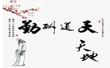 外勤年终总结6篇