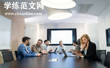 2024秋学期开学讲话稿范文6篇