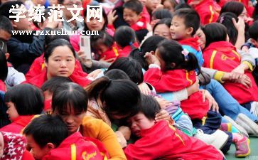 2024小学五一劳动节活动方案6篇