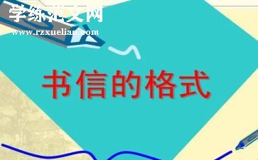 信息技术培训课程2.0培训总结8篇