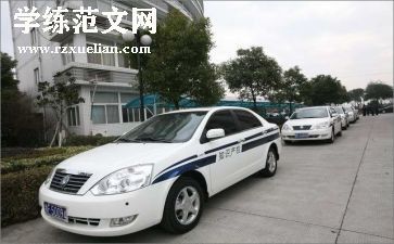 公务员的工作总结精选8篇