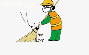 清洁校园活动总结推荐8篇