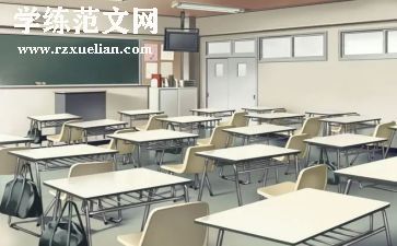 班级文化墙演讲稿推荐6篇