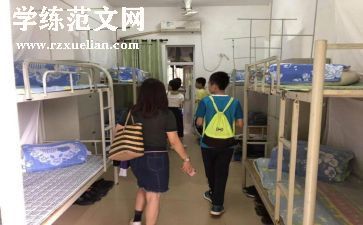宿舍述职报告6篇