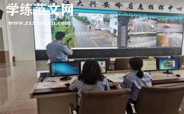 省模年度工作总结7篇