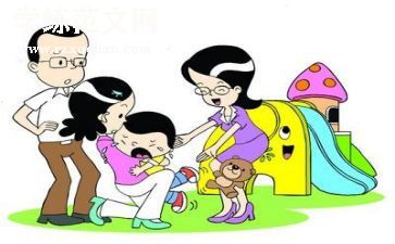 2024年幼儿园上学期个人总结6篇