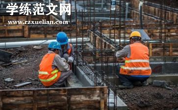 2024年管理员工作总结优秀7篇