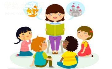 2024年幼儿园上学期个人总结精选7篇