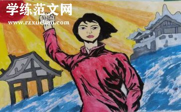 英雄主题演讲稿6篇