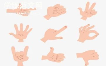 小手爬小班教案模板5篇