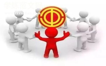 劳资科工作总结8篇