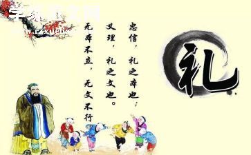 毕业典礼上的讲话稿最新5篇