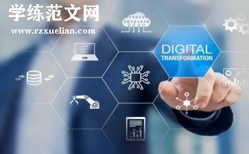 业务员工作心得体会6篇