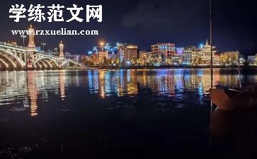 天方夜谭,读后感7篇
