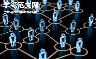 中班数字六的教案6篇