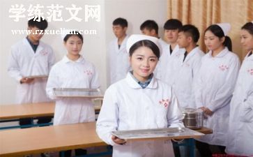 护理年度工作总结范文优质5篇