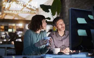 省模年度工作总结推荐6篇